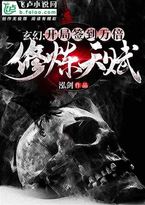 坏情绪催人老