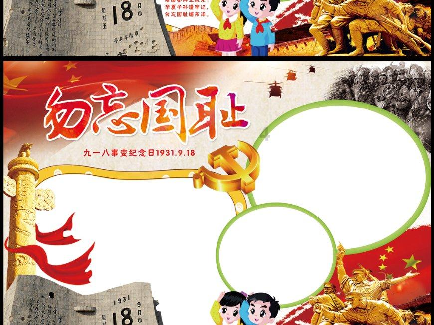 投资呢,是泡妞,但不是你那种泡法.......