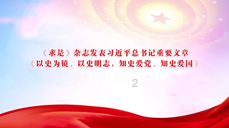 一个白萝卜,一块猪皮,不炒不腌制,天冷了最爱吃的做法,比肉香